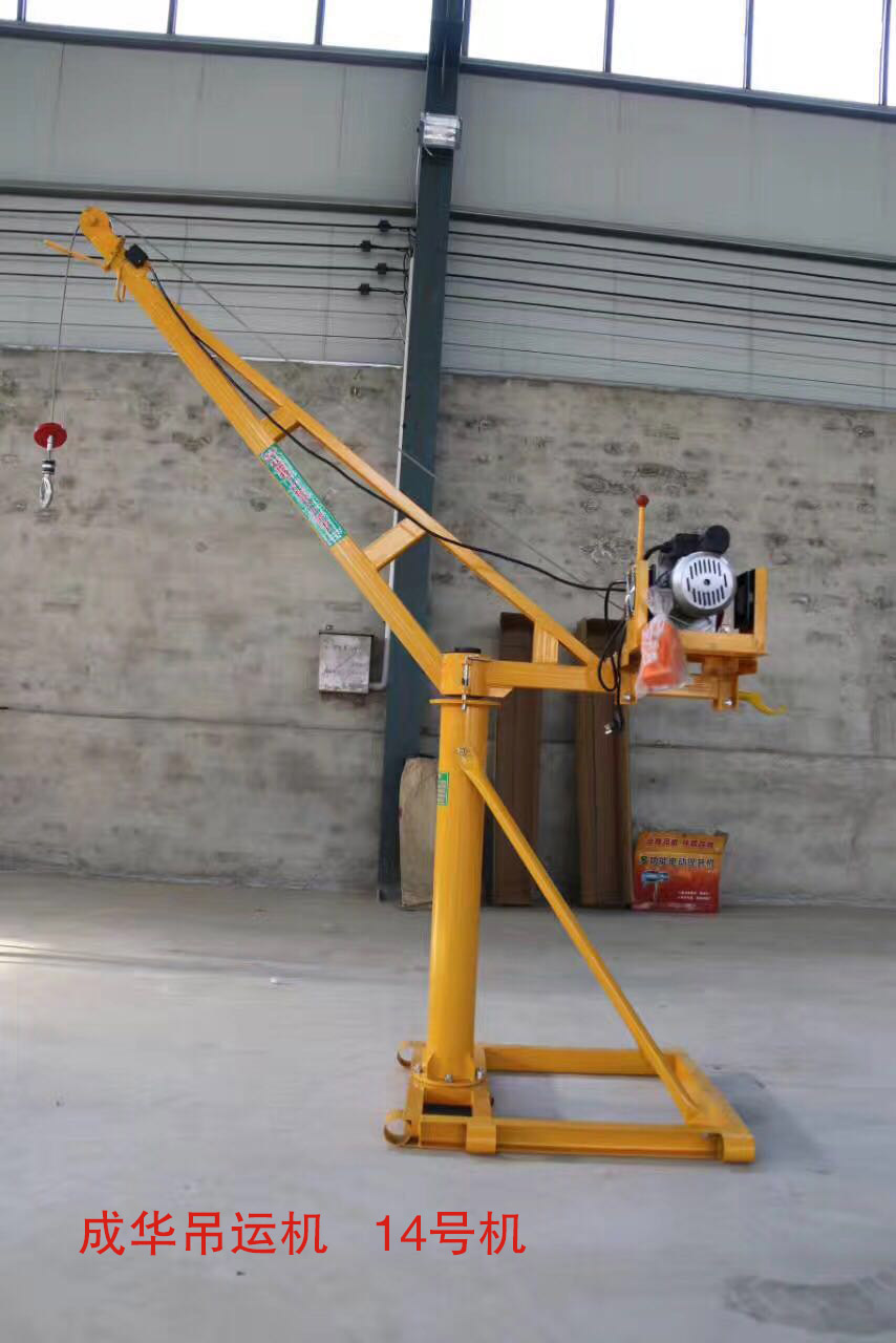 爱威奶在线下载软件室內爱威奶正版官网入口14號機